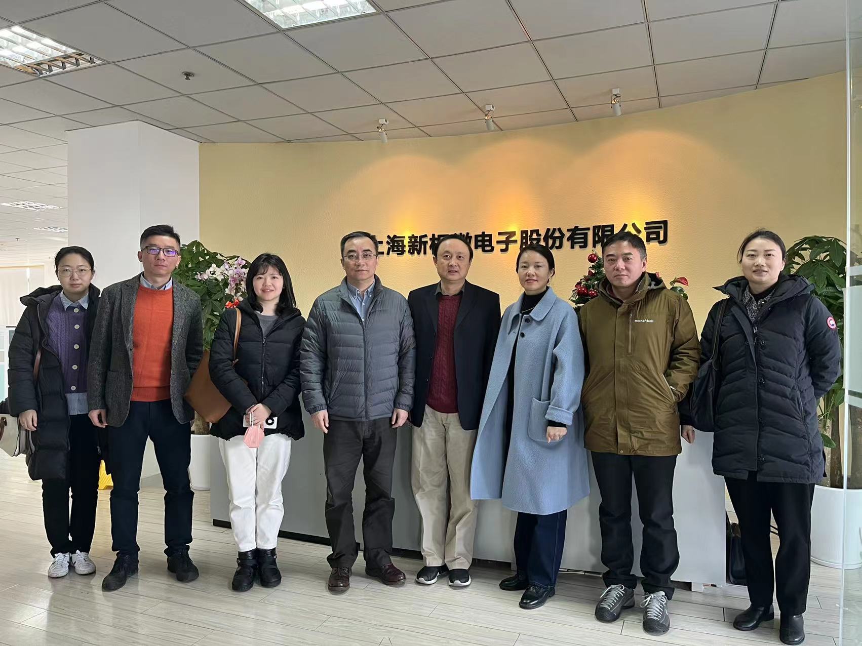 合肥新站高新技术产业开发区蓝天副书记一行到访OD电竞微